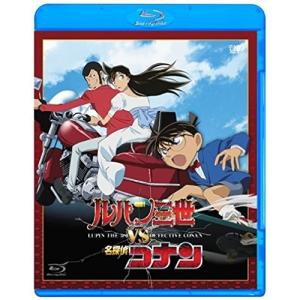 銀河英雄伝説 Blu−ray BOX スタンダードエディション 全巻1-4 セット