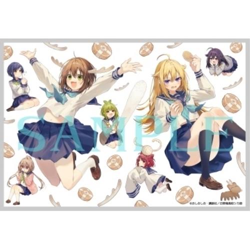 「しかのこのこのここしたんたん」Blu-ray BOX(Blu-ray Disc.. ／  (Blu...