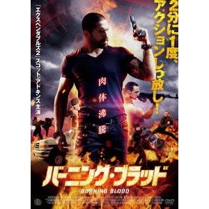 アット エンタテインメント バーニング ブラッド スコット アドキンス