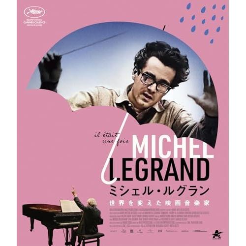 ミシェル・ルグラン 世界を変えた映画音楽家(Blu-ray Disc) ／ ミシェル・ルグラン (B...