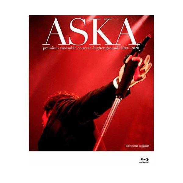 ASKA premium ensemble concert -higher gr.. ／ ASKA ...