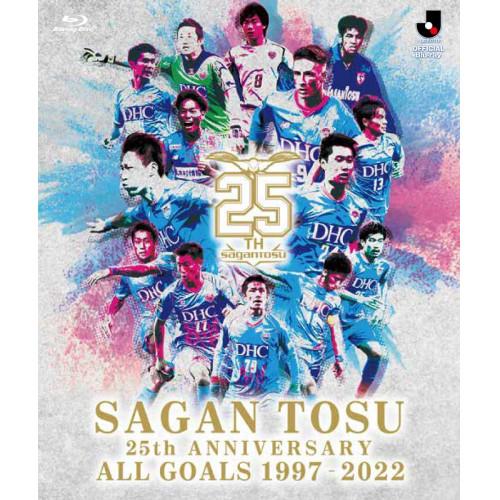 (通常版)SAGAN TOSU 25th ANNIVERSARY ALL GOA.. ／ サガン鳥栖...