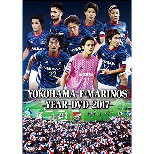 横浜F・マリノス イヤーDVD 2017 ／ 横浜F・マリノス (DVD)