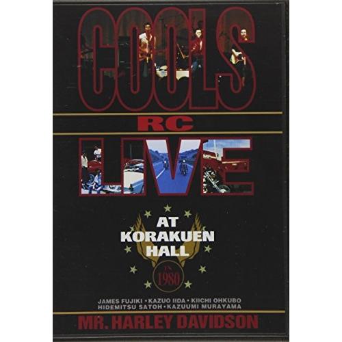 ライヴ・アット・後楽園ホール IN 1980 ／ COOLS R.C. (DVD)