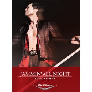 TREASURE BOX ／ 矢沢永吉 (DVD) : バンダレコード ヤフー店 - 通販