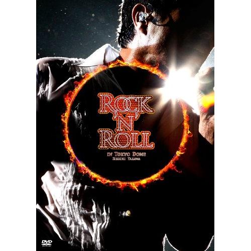 ROCK’N’ROLL IN TOKYO DOME ／ 矢沢永吉 (DVD)