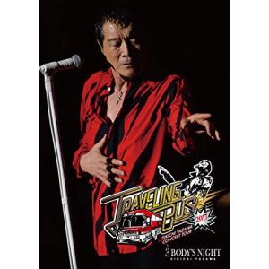 (未使用･未開封品)　レベル・ハート・ツアー [DVD] wyeba8q Amazon.co.jp: レベル・ハート(ジャパン・ツアー・エディション
