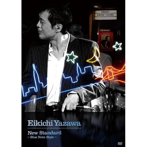 New Standard〜Blue Note Style〜 ／ 矢沢永吉 (DVD)