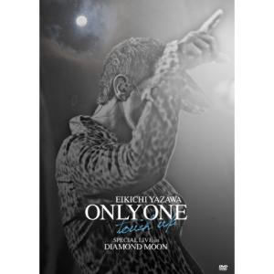 (未使用･未開封品)　レベル・ハート・ツアー [DVD] wyeba8q レベル・ハート・ツアー ／ マドンナ (DVD) : バンダレコード