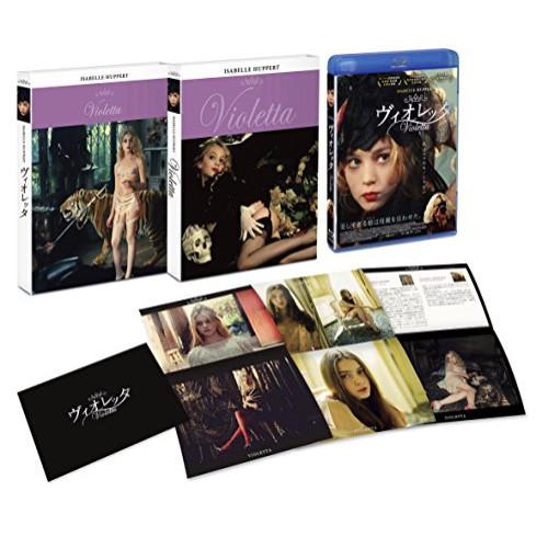ヴィオレッタ(Blu-ray Disc) ／ イザベル・ユペール (Blu-ray)