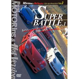 SUPER BATTLE．1／,黒沢元治,桂伸一,土屋圭市