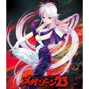 メガゾーン23 メガゾーンSONGコレクション CD V.A./メガゾーン23 メガゾーンSONGコレクション | Sinn音楽館