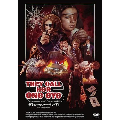 ゼイ・コール・ハー・ワン・アイ〜血まみれの天使〜 ／ クリスチーナ・リンドバーグ (DVD)