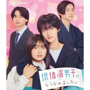 ドラマBlu-rayの買取情報