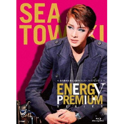 永久輝せあ「Energy PREMIUM SERIES」(Blu-ray Dis.. ／ 永久輝せあ...