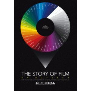 ストーリー・オブ・フィルム DVD BOX 1 ／  (DVD)｜vanda