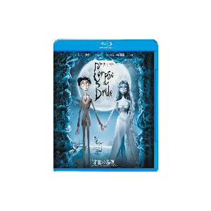 ティム・バートンのコープスブライド(Blu-ray Disc) ／  (Blu-ray)