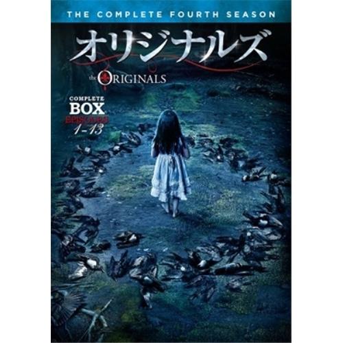 オリジナルズ<フォース・シーズン>コンプリート・ボックス ／ ジョセフ・モーガン (DVD)
