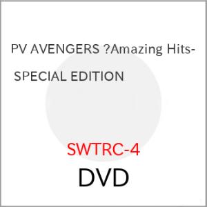 PV AVENGERS ?Amazing Hits- SPECIAL EDITION【アウトレット】