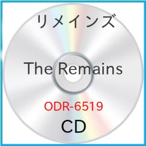 The Remains 【アウトレット】