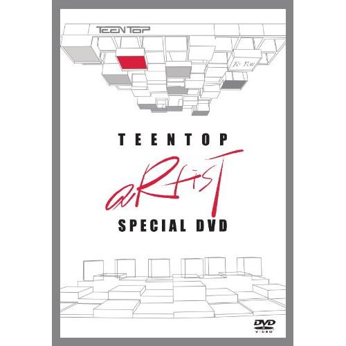 TEENTOP / Teen Top Artist Special DVD【アウトレット】