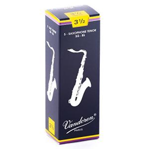 Boston Sax Shop ボストンサックスショップ / Ambassador Tenor Case