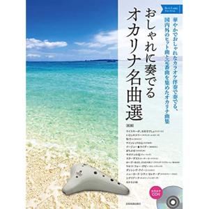 本物】開運！ 大粒 天然水晶粒 1kg さざれ石 チップ 砂利 【送料無料