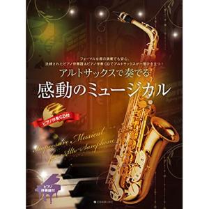 日本コロムビア CD/レオニード・コーガン/J.S.バッハ:ヴァイオリン
