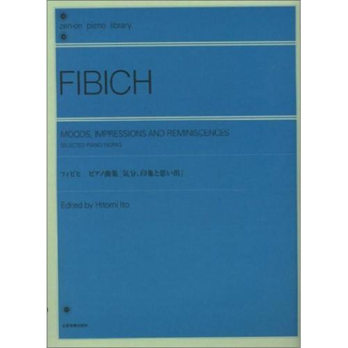 (楽譜・書籍) フィビヒ ピアノ曲集「気分、印象と思い出」(解説付)【お取り寄せ】