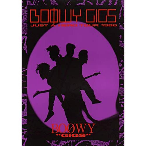 (楽譜・書籍) BOOWY/GIGS(武道館ライブ)【お取り寄せ】