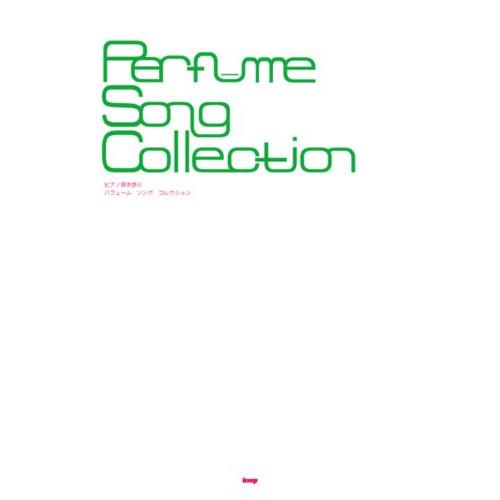 Perfume/Song Collection 【アウトレット