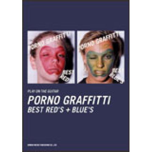 (楽譜・書籍) ポルノグラフィティ/PORNO GRAFFITTI BEST RED&apos;S + BLU...