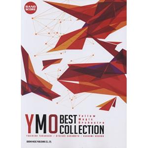 (楽譜・書籍) YMO/ベスト・コレクション【お取り寄せ】