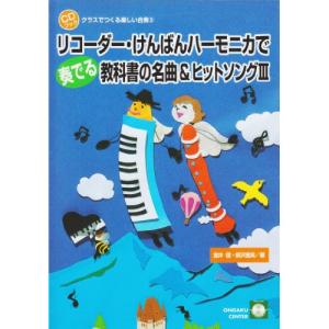 ソニーミュージック（Sony Music） VISUAL ANTHOLOGY VOL.I ／ SQUARE