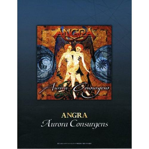 (楽譜・書籍) ANGRA/オーロラ・コンサルジェンス【お取り寄せ】