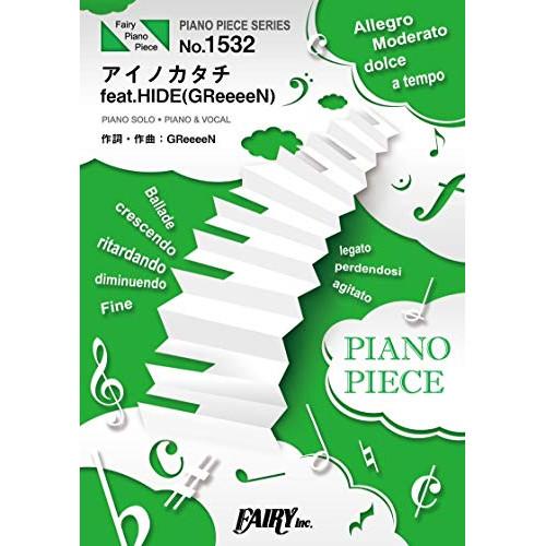 (楽譜・書籍) アイノカタチ feat.HIDE(GReeeeN)/MISIA【アウトレット】