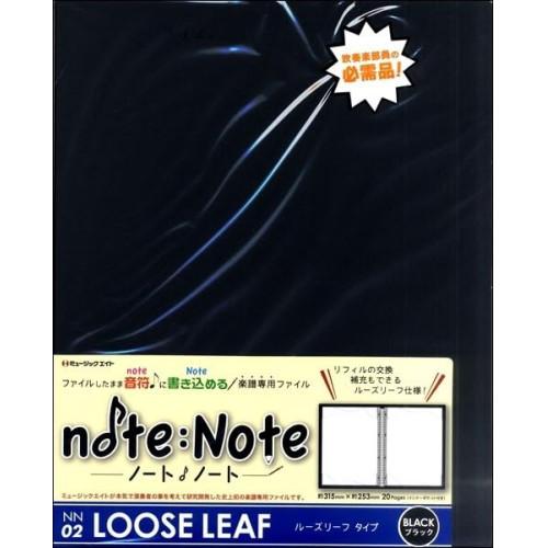 NN2 ノート・ノート【ルーズリーフ・タイプ】(ブラック) / ミュージックエイト