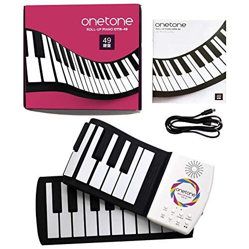 ONETONE ワントーン ロールピアノ (ロールアップピアノ) 49鍵盤 スピーカー内蔵 充電池駆...