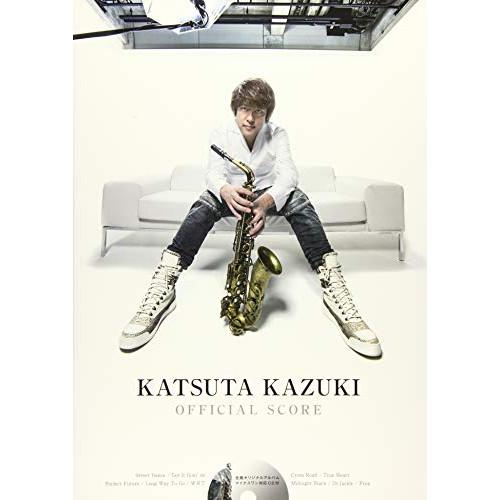 (楽譜・書籍) 勝田一樹/オフィシャルスコア(マイナスワンCD付)【お取り寄せ】