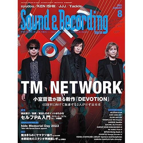 (楽譜・書籍) Sound&amp;Recording Magazine(サウンド&amp;レコーディング・マガジン...