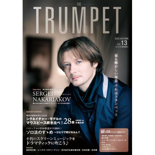 (楽譜・書籍) THE TRUMPET(ザ・トランペット)VOL.13【お取り寄せ】