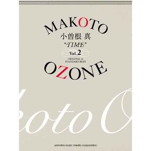(楽譜・書籍) 小曽根真/“TIME""Vol.2 Original&amp;Standard Best【お...