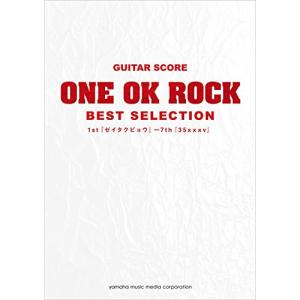 (楽譜・書籍) ONE OK ROCK/BEST SELECTION 1st『ゼイタクビョウ』~7th『35xxxv』【お取り寄せ】の商品画像