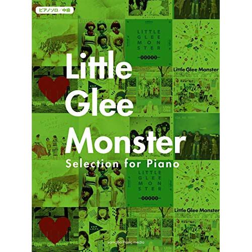 Little Glee Monster/Selection for Piano 【アウトレット