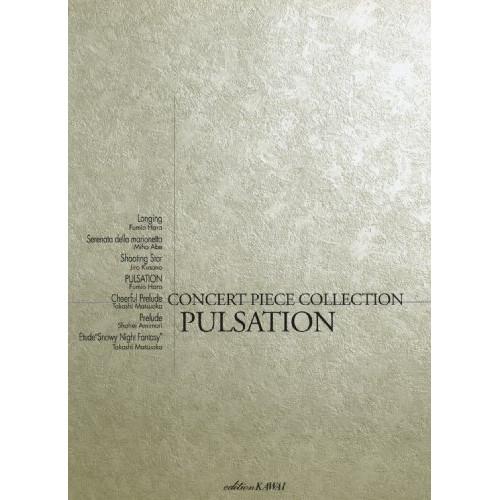 (楽譜・書籍) PULSATION(パルセーション)【お取り寄せ】