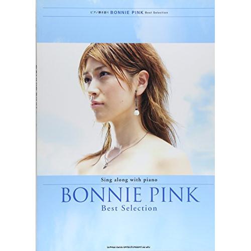 (楽譜・書籍) BONNIE PINK/Best Selection【お取り寄せ】