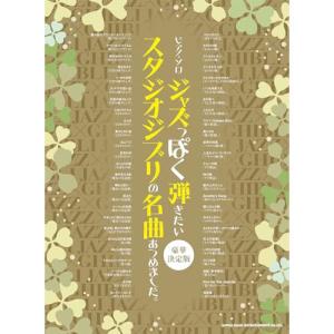 聴く聖書−新約聖書−（新約聖書全巻収録、全28枚組）朗読CD 新改訳第