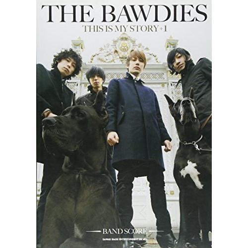 (楽譜・書籍) THE BAWDIES/THIS IS MY STORY+1【お取り寄せ】