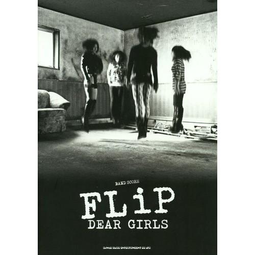 (楽譜・書籍) FLiP/DEAR GIRLS【お取り寄せ】