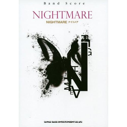 (楽譜・書籍) NIGHTMARE/NIGHTMARE【お取り寄せ】